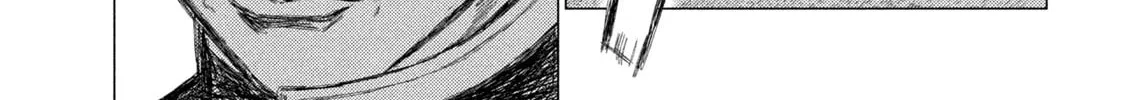MF Ghost Chapter 202 page 28 - 