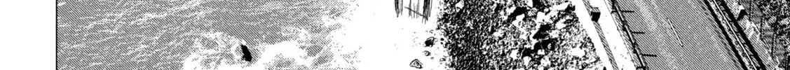 MF Ghost Chapter 202 page 4 - 