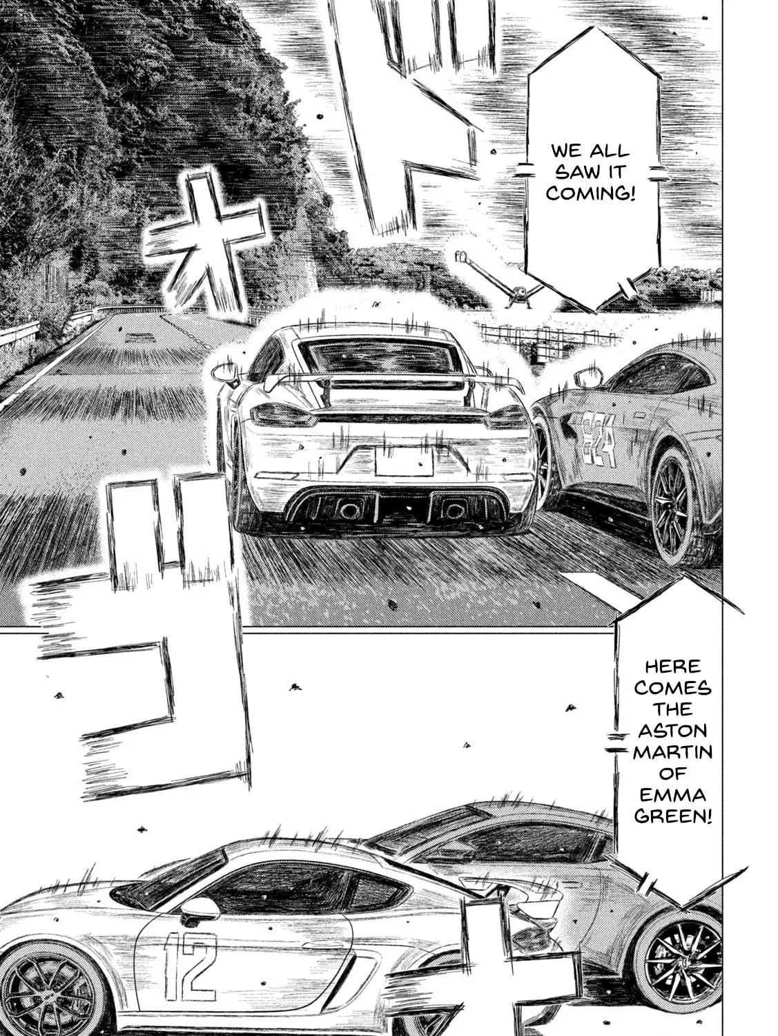 MF Ghost Chapter 202 page 5 - 