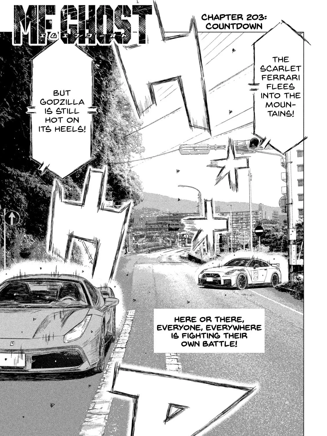 MF Ghost Chapter 203 page 1 - 