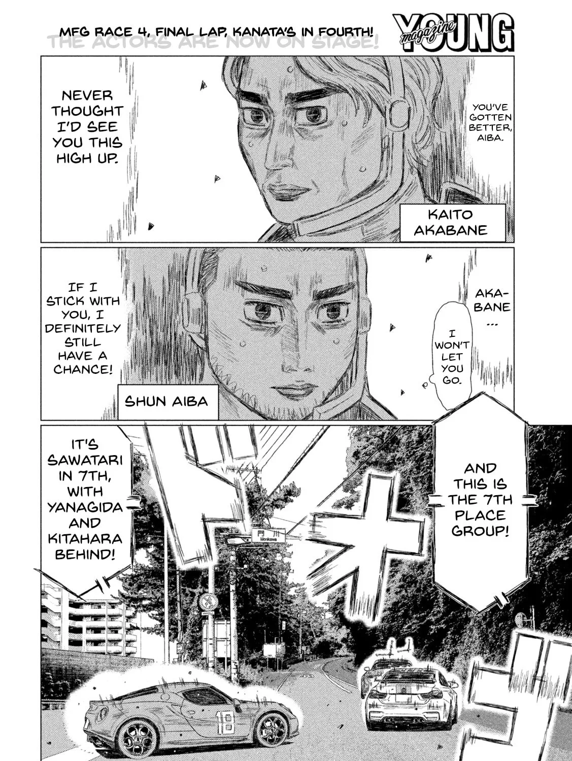 MF Ghost Chapter 203 page 3 - 