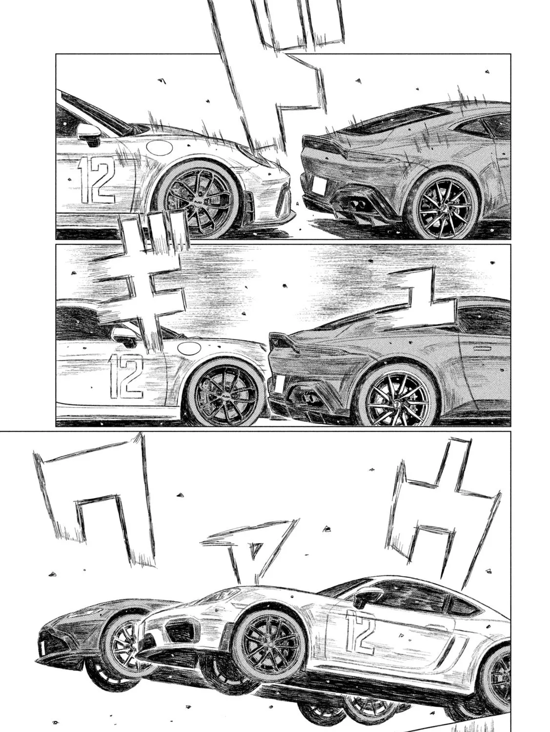 MF Ghost Chapter 203 page 21 - 