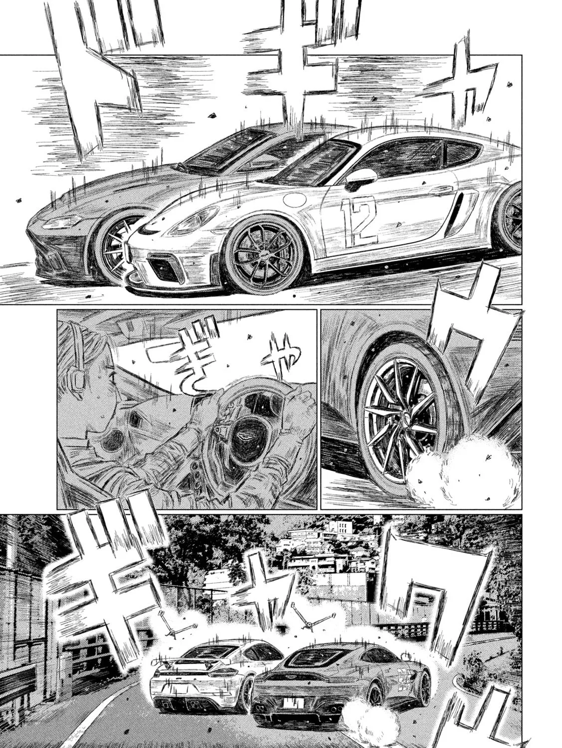 MF Ghost Chapter 203 page 27 - 