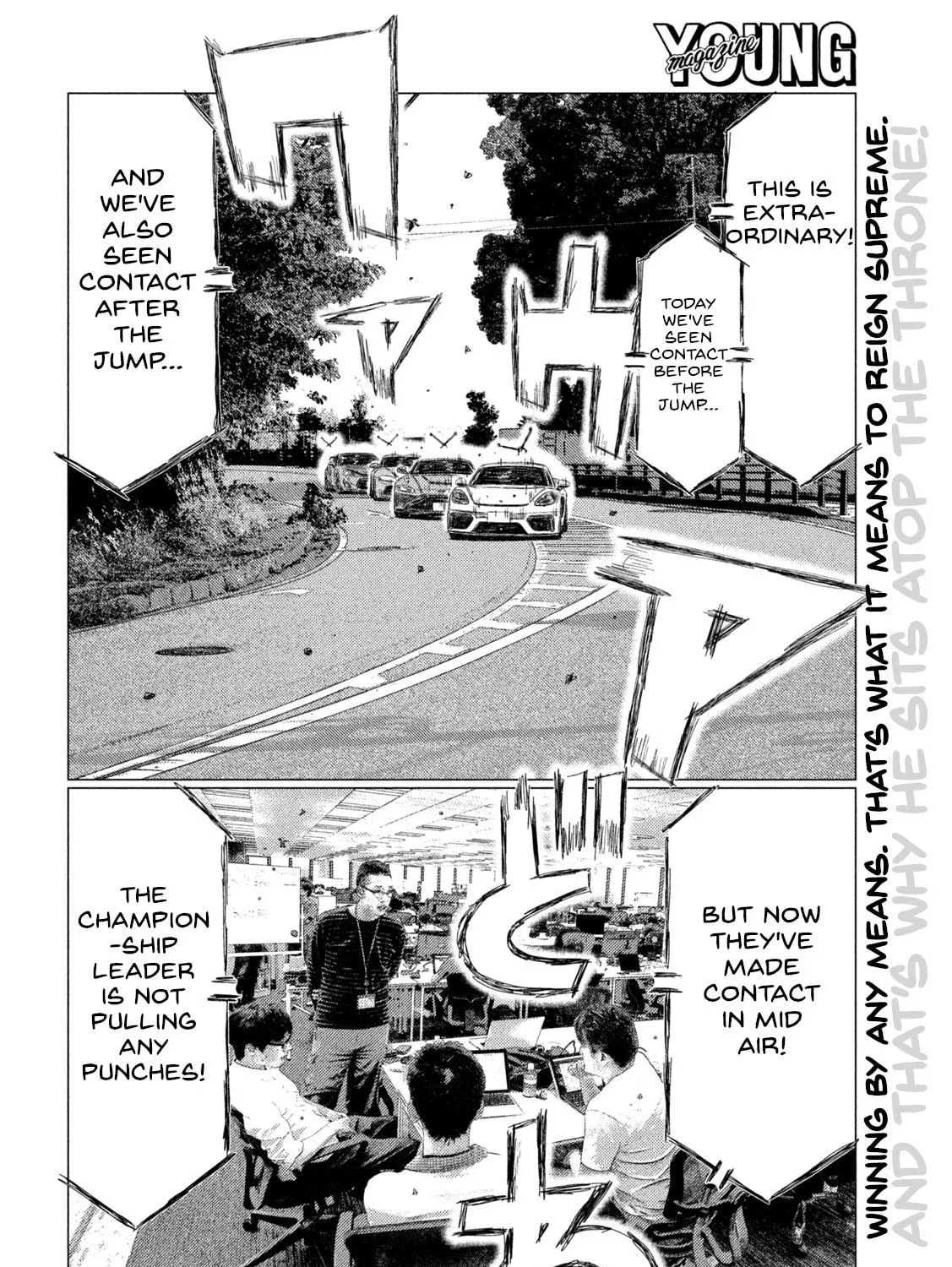 MF Ghost Chapter 203 page 29 - 