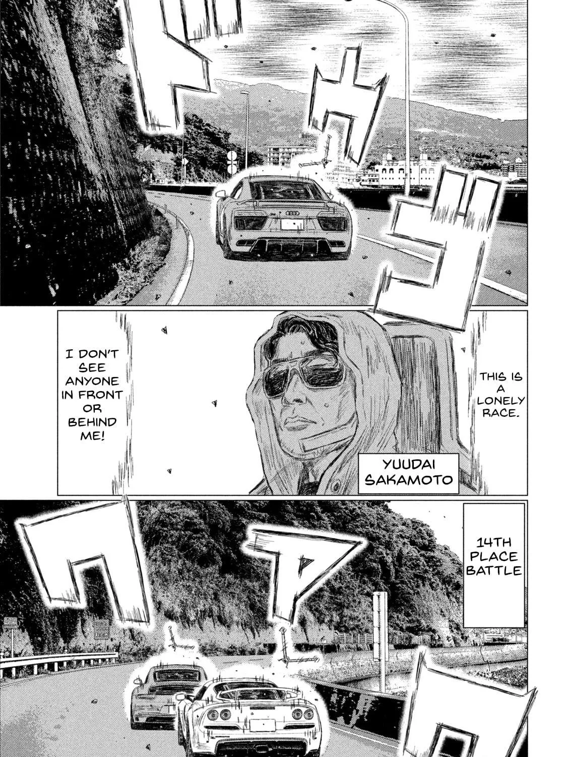 MF Ghost Chapter 203 page 9 - 