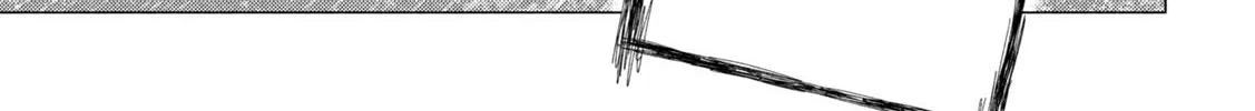 MF Ghost Chapter 204 page 14 - 