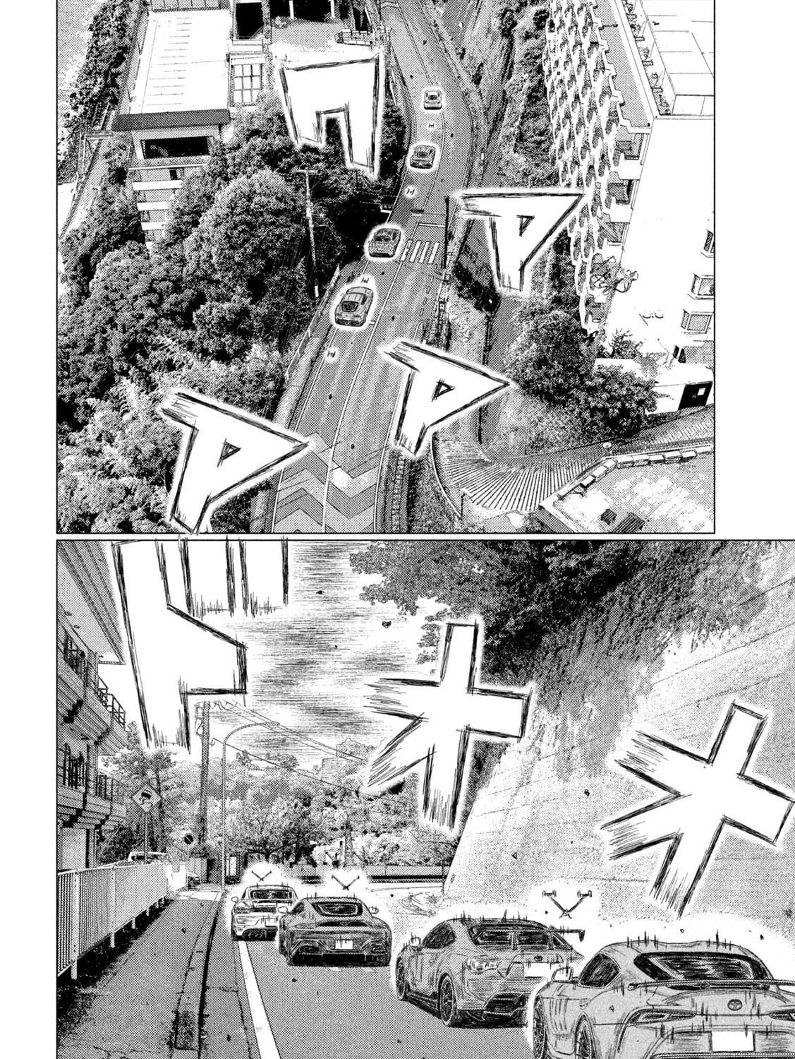 MF Ghost Chapter 204 page 23 - 