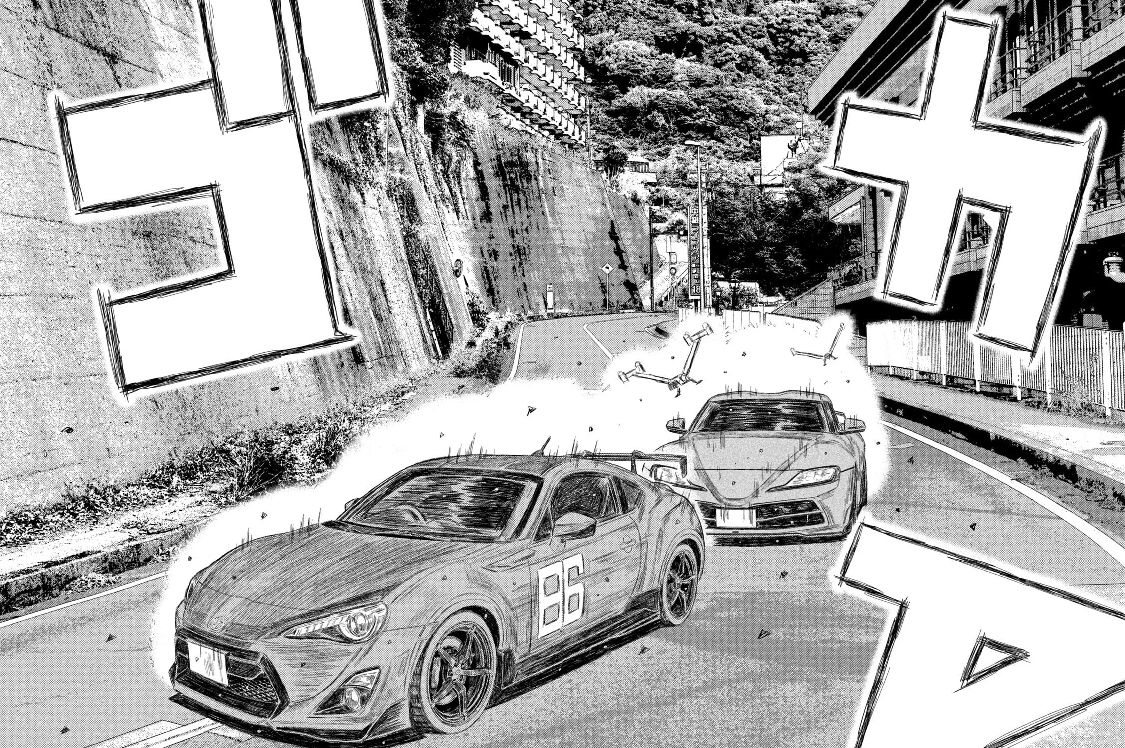 MF Ghost Chapter 204 page 27 - 