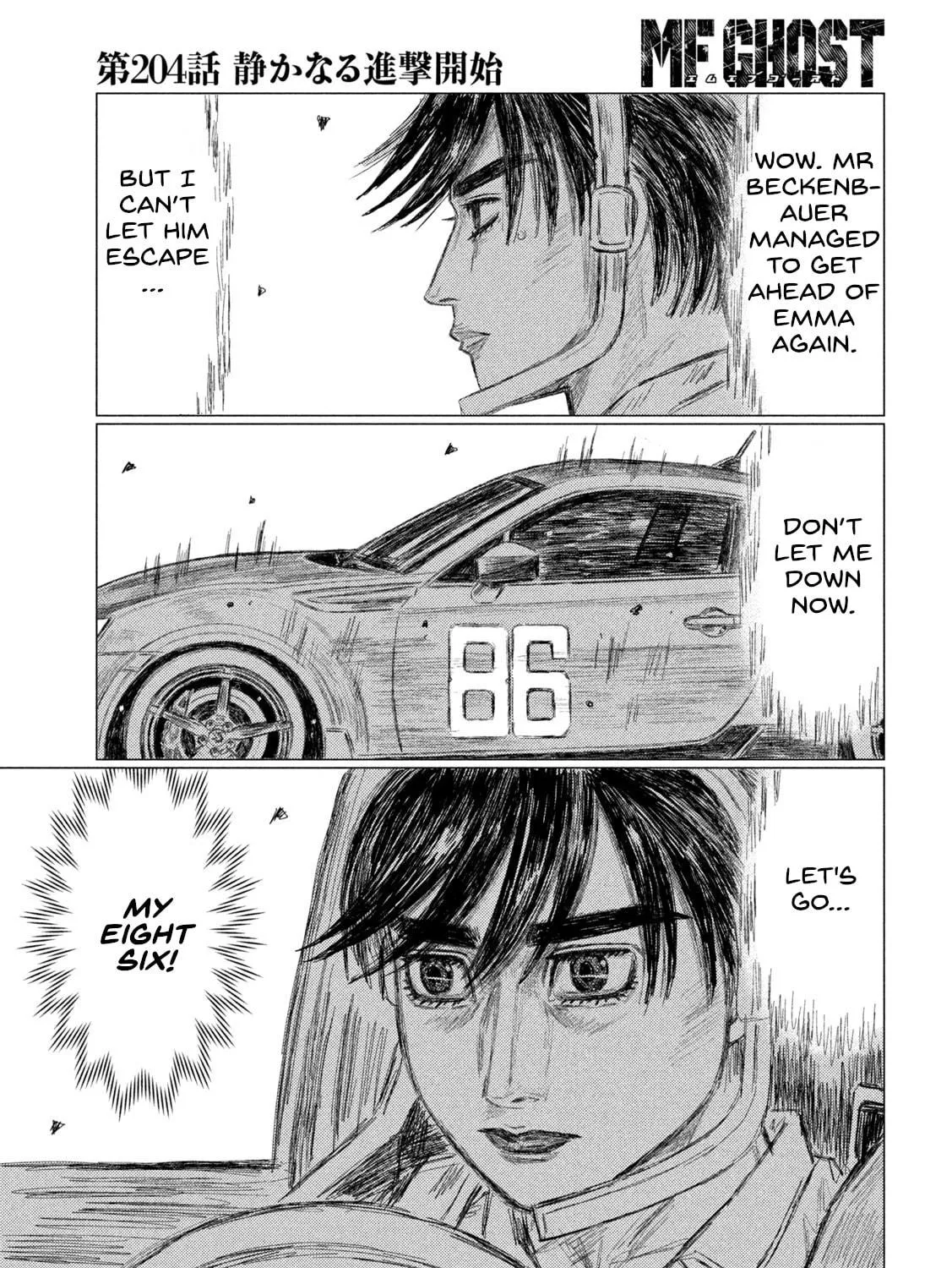 MF Ghost Chapter 204 page 5 - 
