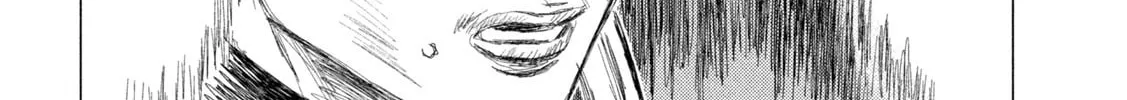 MF Ghost Chapter 204 page 8 - 