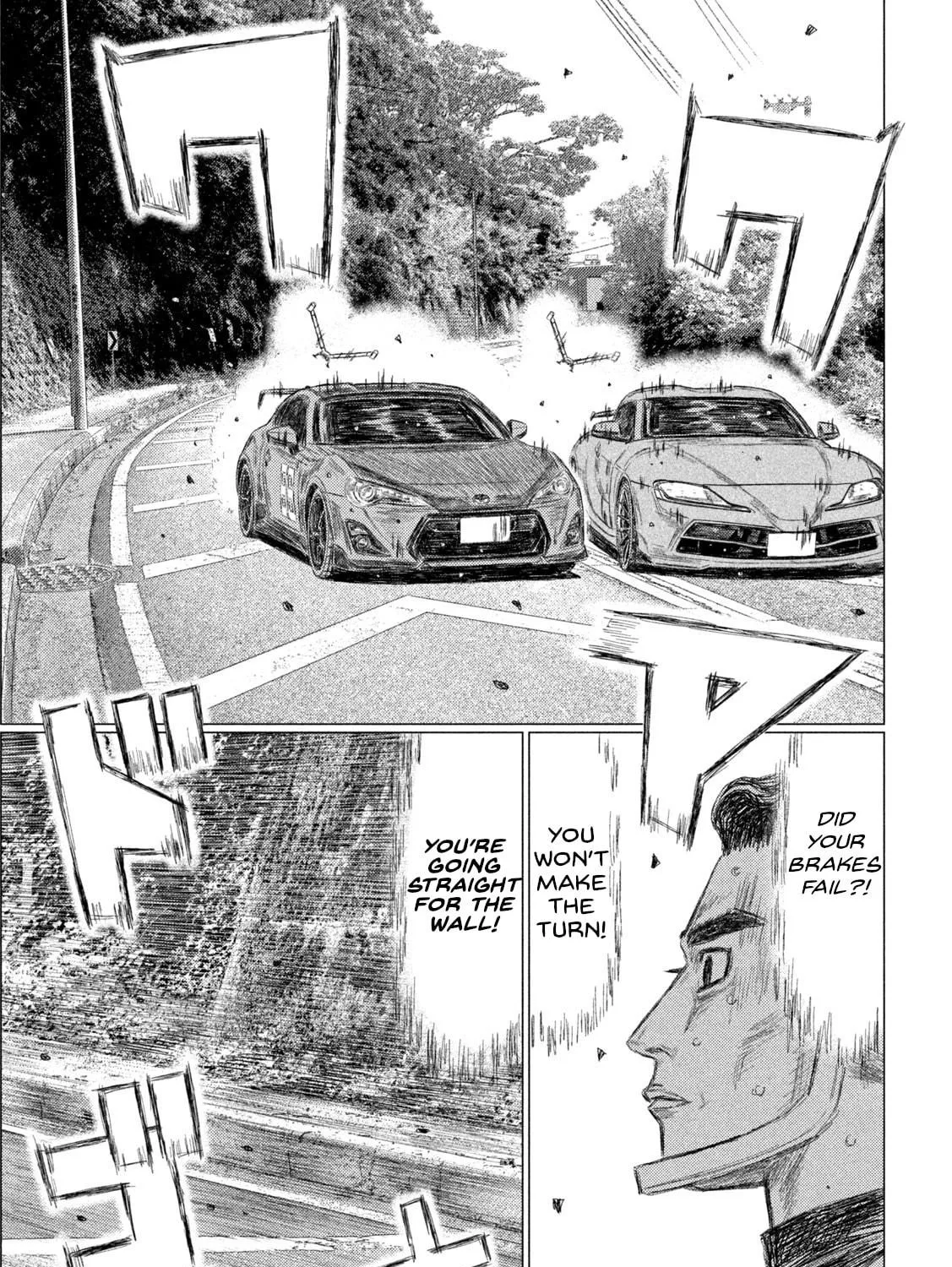 MF Ghost Chapter 204 page 9 - 