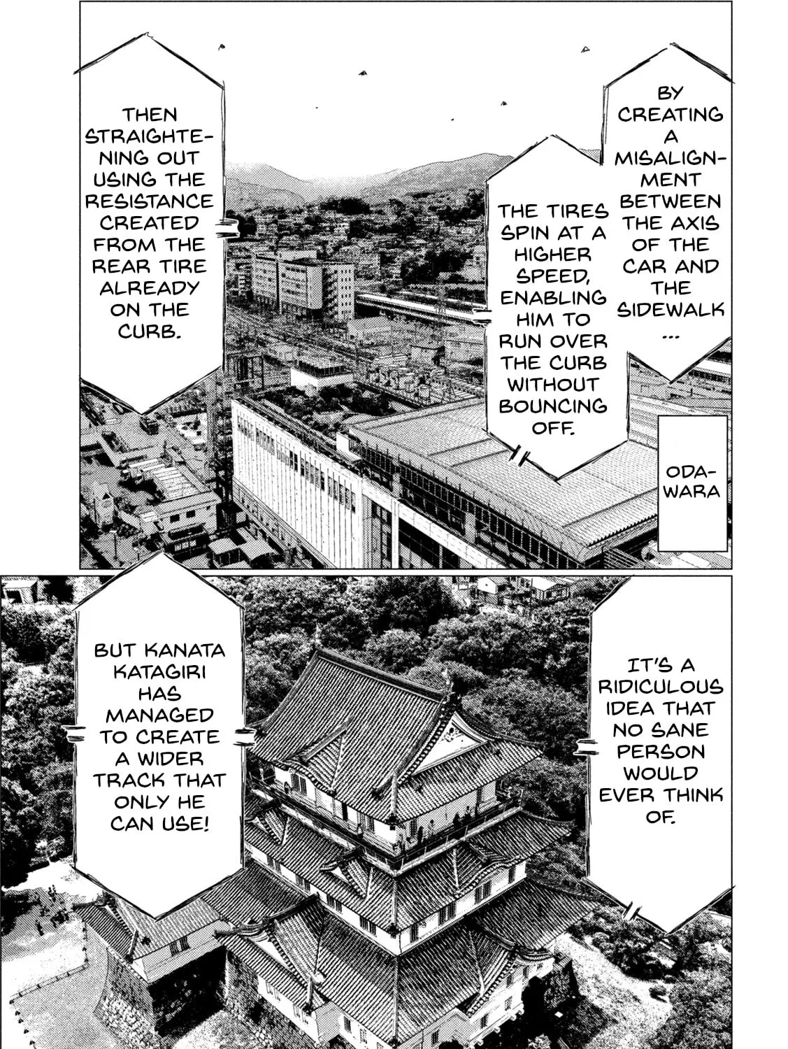 MF Ghost Chapter 205 page 13 - 