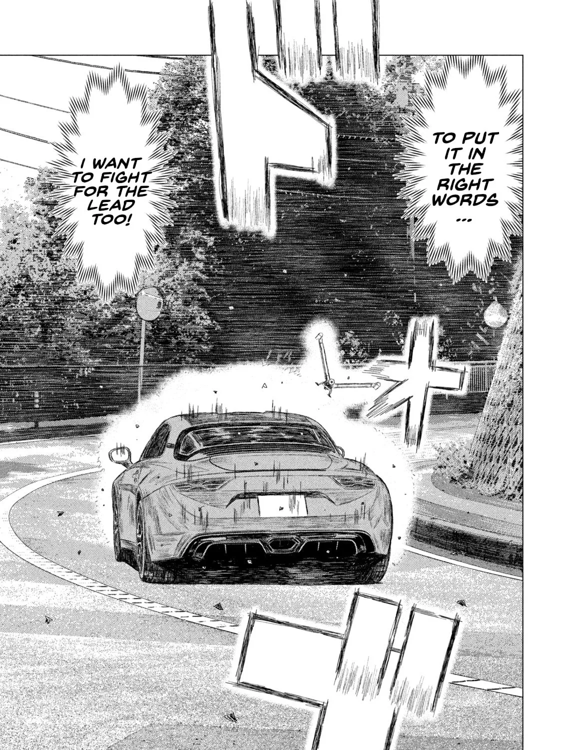 MF Ghost Chapter 205 page 25 - 