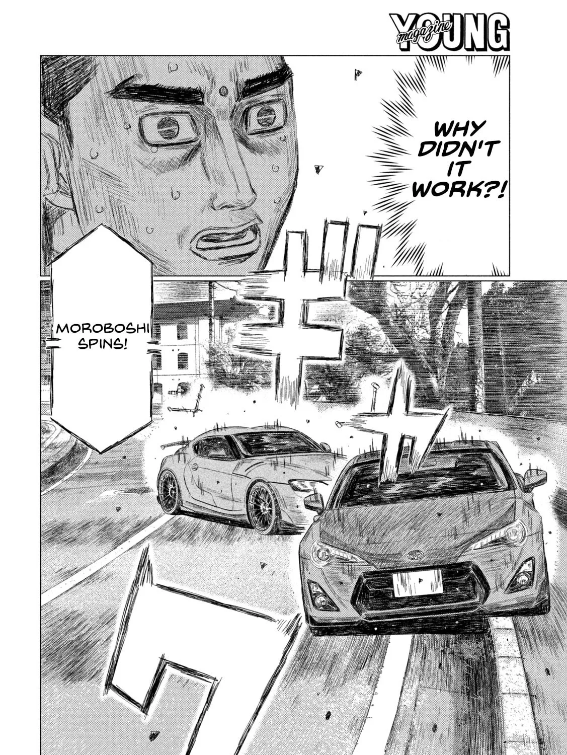 MF Ghost Chapter 205 page 7 - 