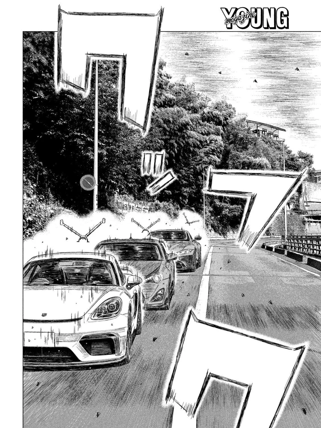 MF Ghost Chapter 206 page 11 - 