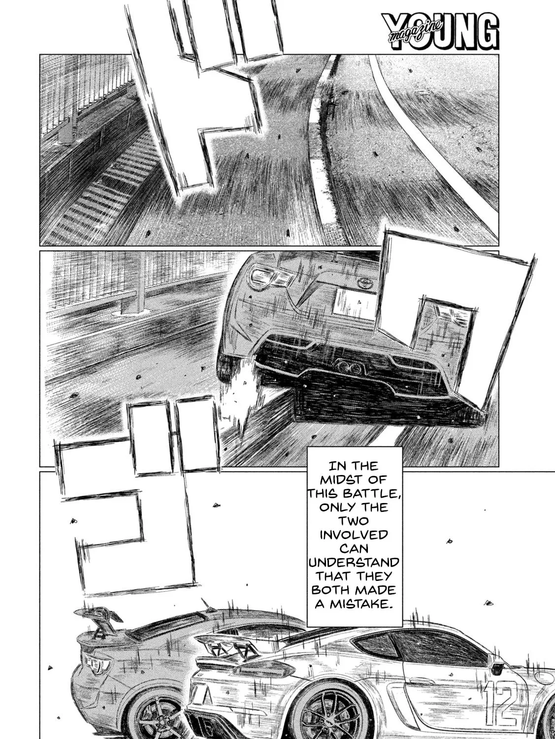 MF Ghost Chapter 206 page 25 - 