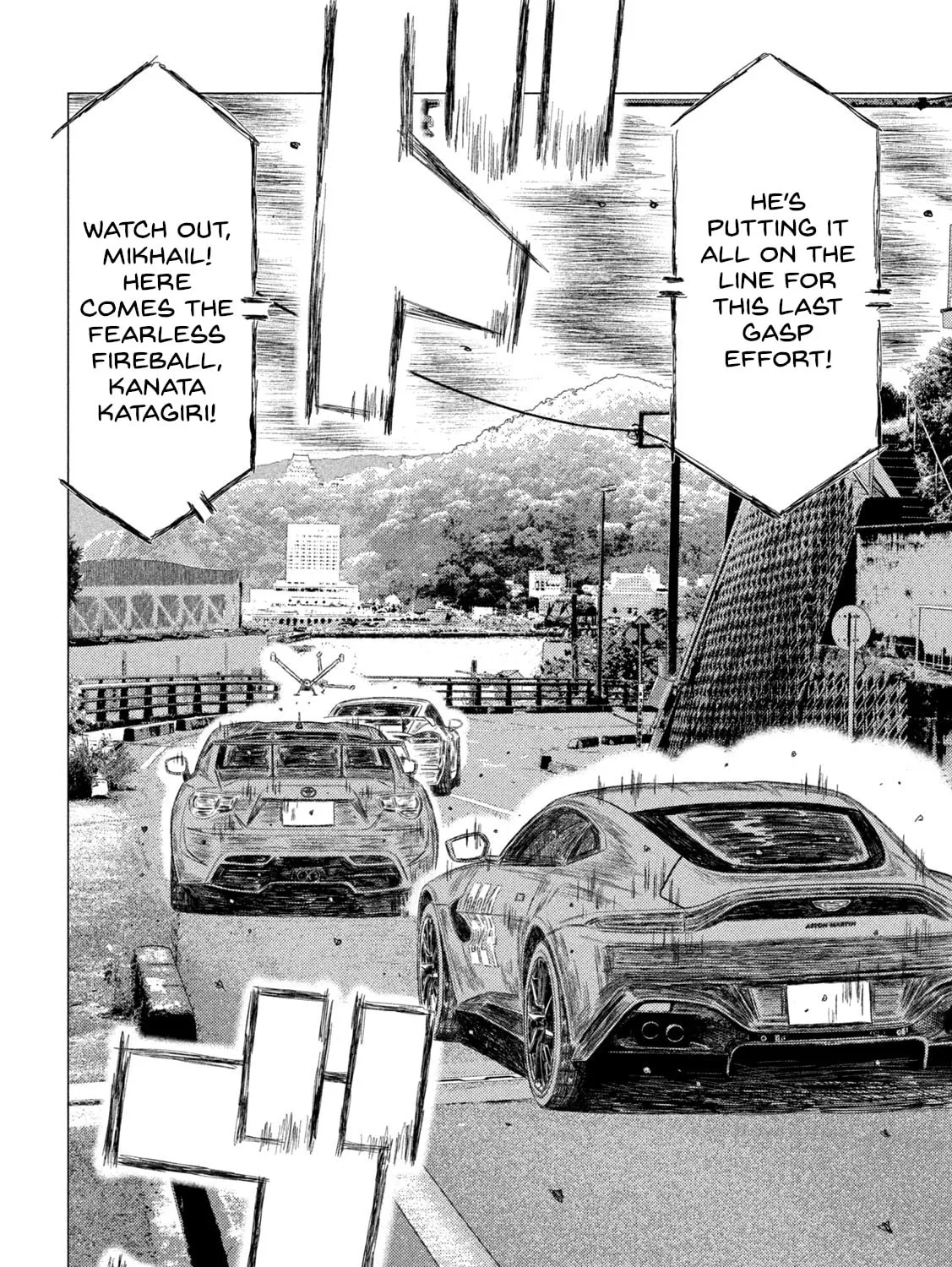 MF Ghost Chapter 206 page 7 - 
