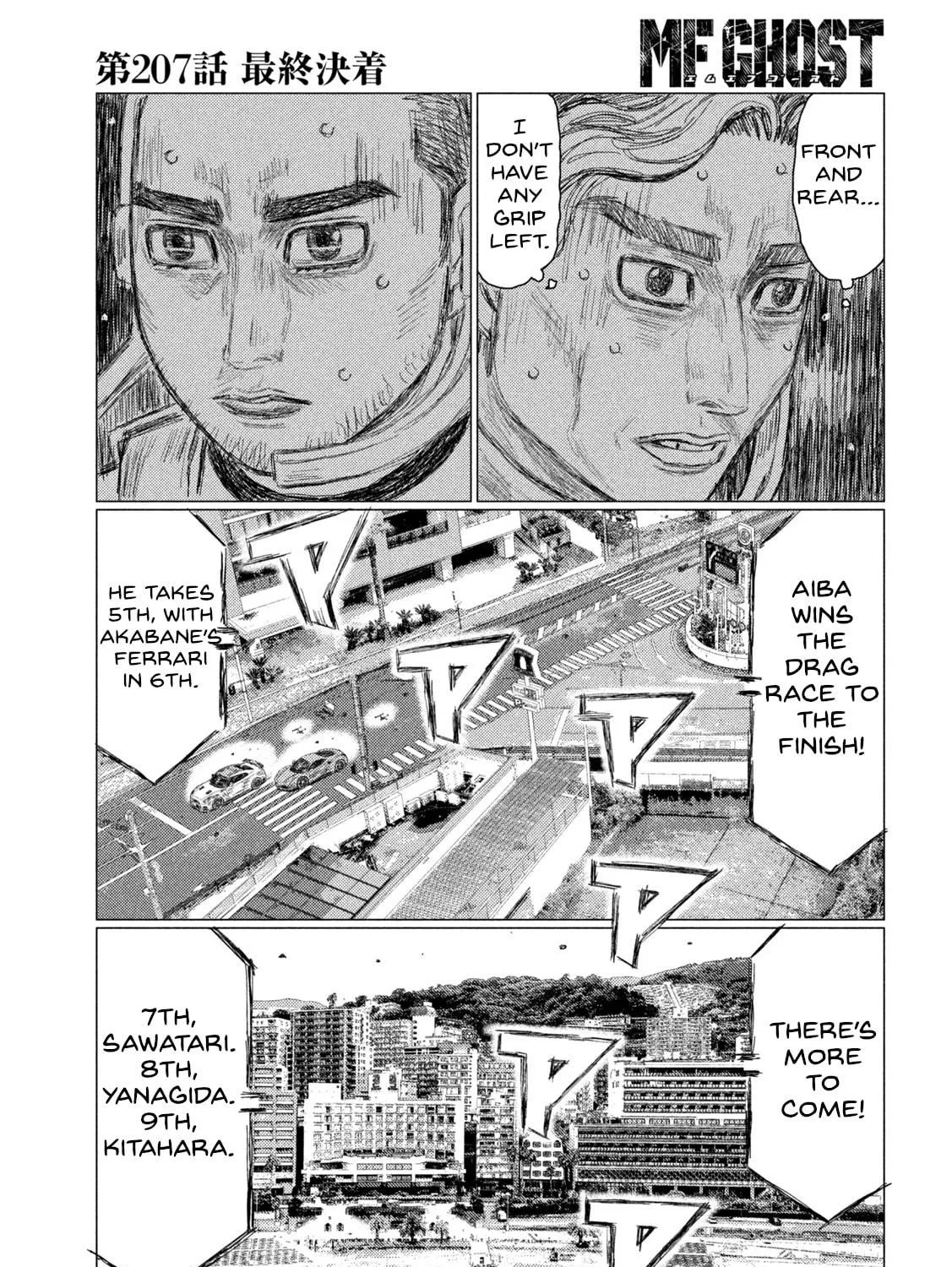 MF Ghost Chapter 207 page 19 - 