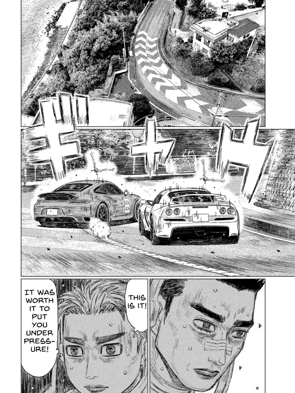 MF Ghost Chapter 207 page 21 - 