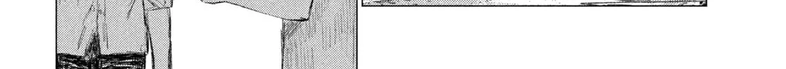 MF Ghost Chapter 207 page 26 - 