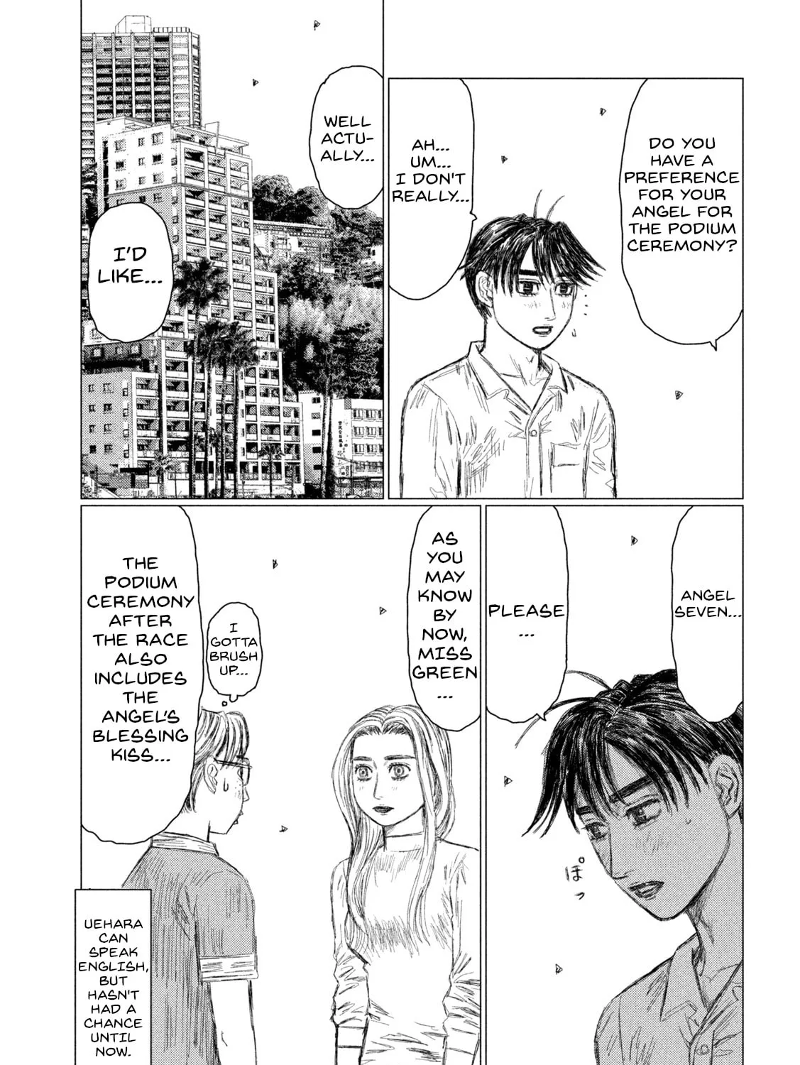 MF Ghost Chapter 207 page 27 - 