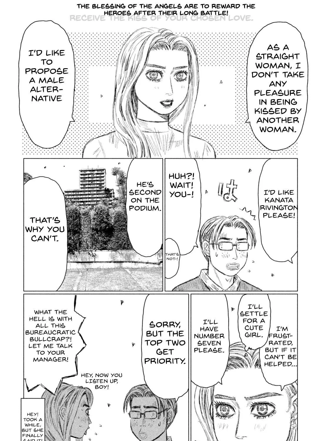 MF Ghost Chapter 207 page 29 - 