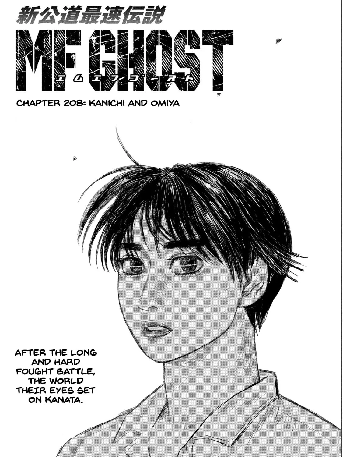 MF Ghost Chapter 208 page 1 - 