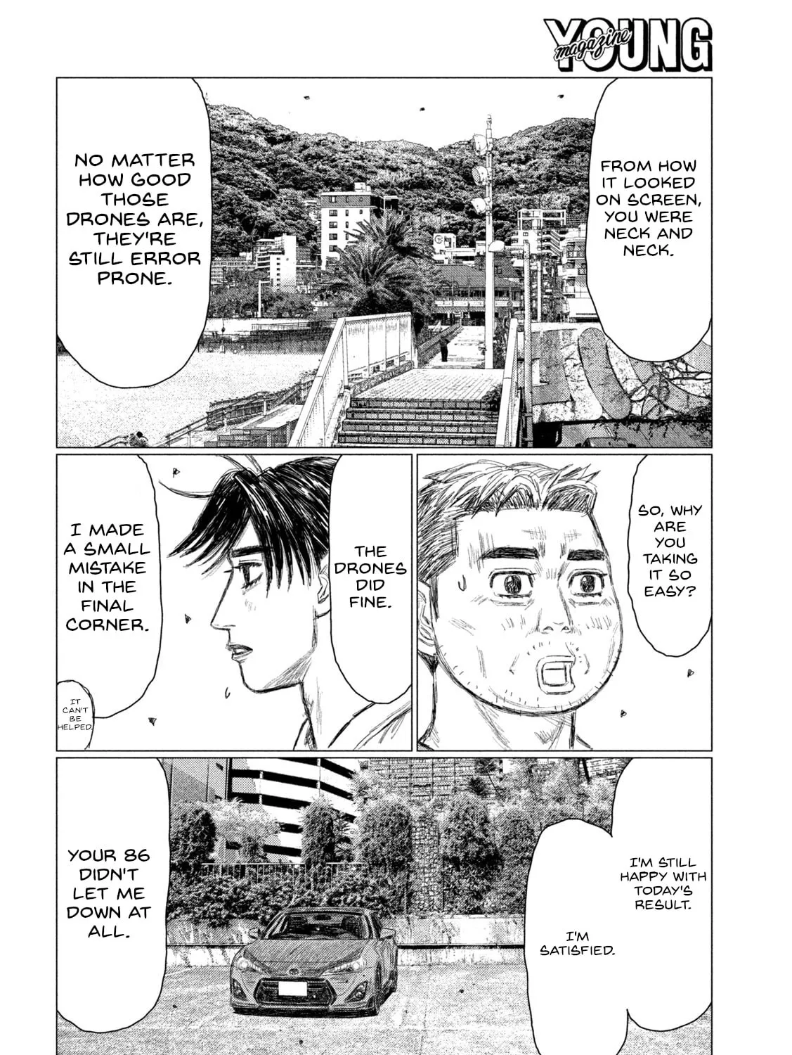 MF Ghost Chapter 208 page 15 - 