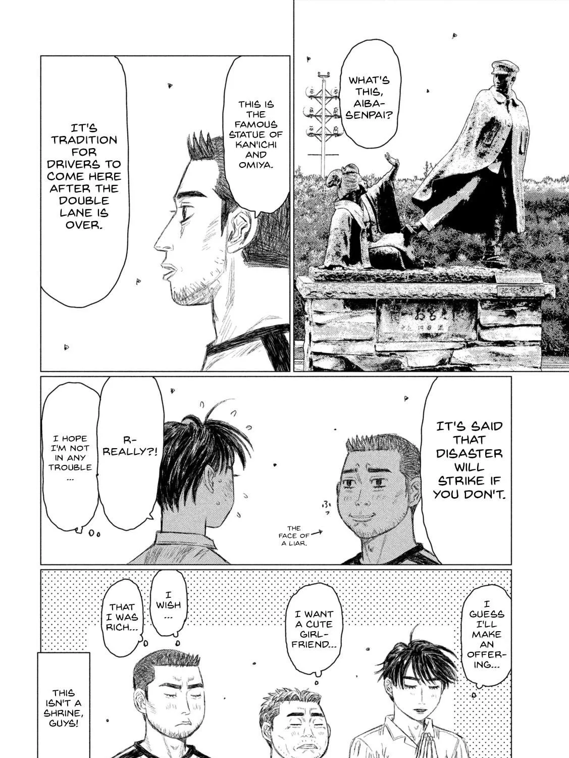 MF Ghost Chapter 208 page 19 - 