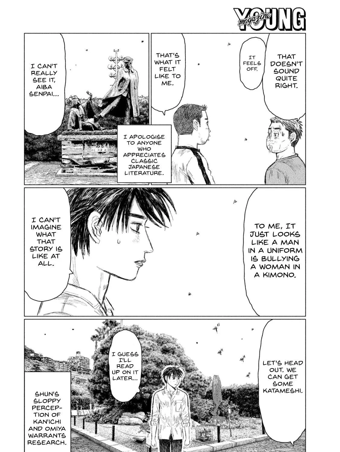 MF Ghost Chapter 208 page 23 - 