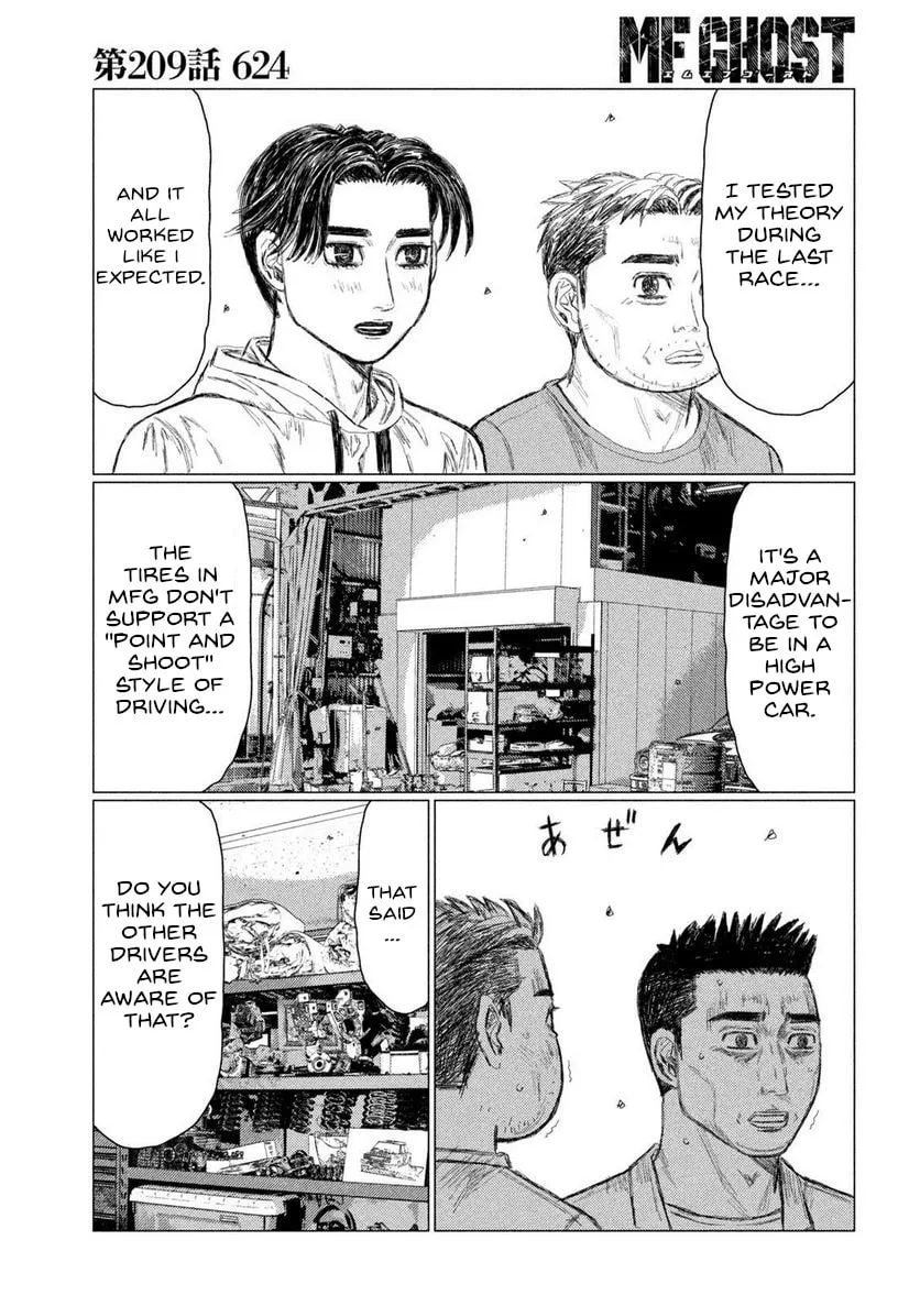 MF Ghost Chapter 209 page 14 - 