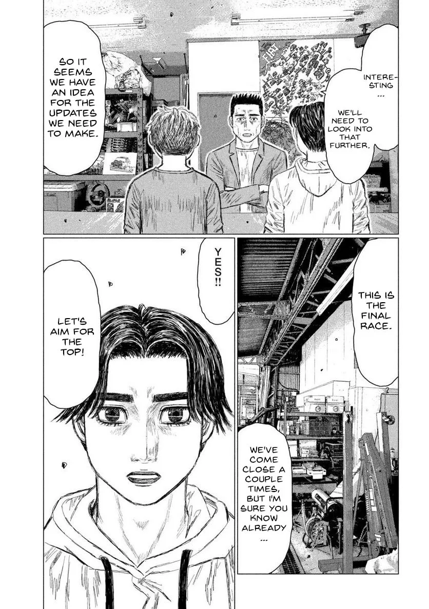 MF Ghost Chapter 209 page 16 - 