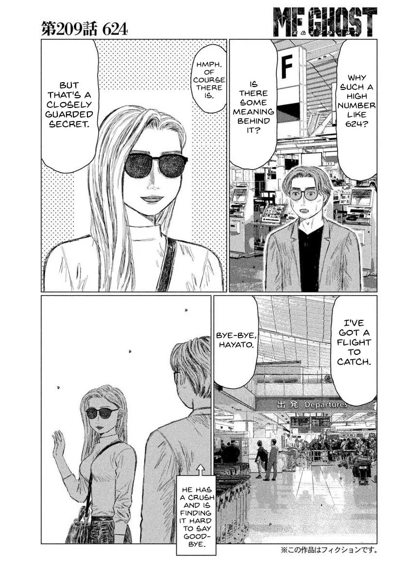 MF Ghost Chapter 209 page 4 - 