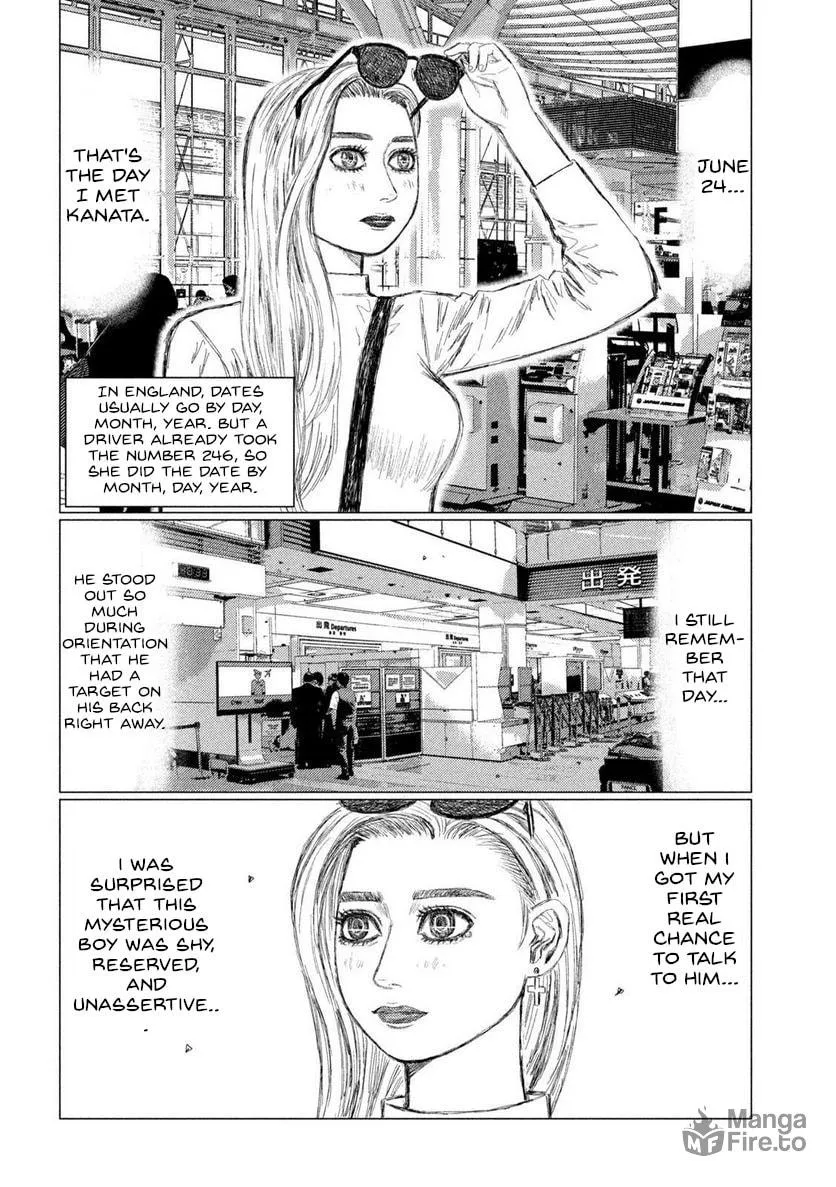 MF Ghost Chapter 209 page 5 - 