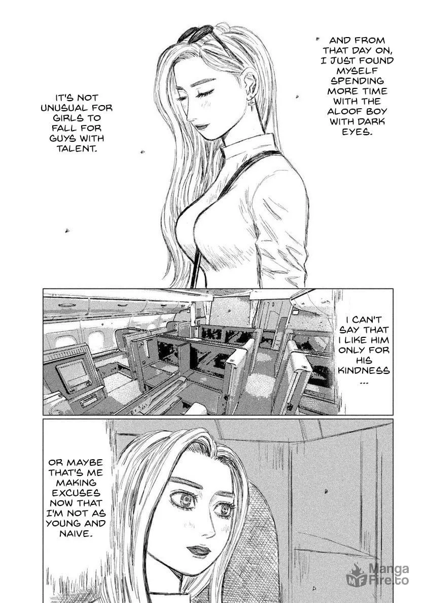 MF Ghost Chapter 209 page 6 - 