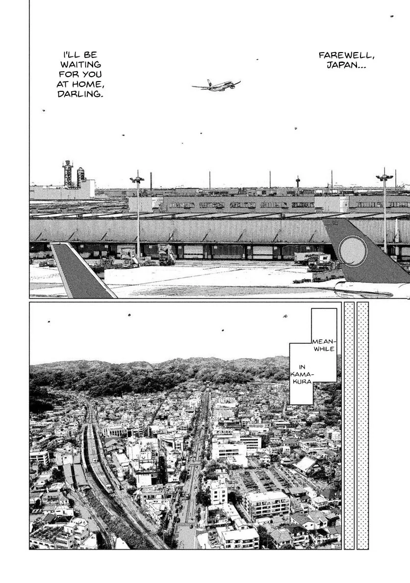 MF Ghost Chapter 209 page 7 - 