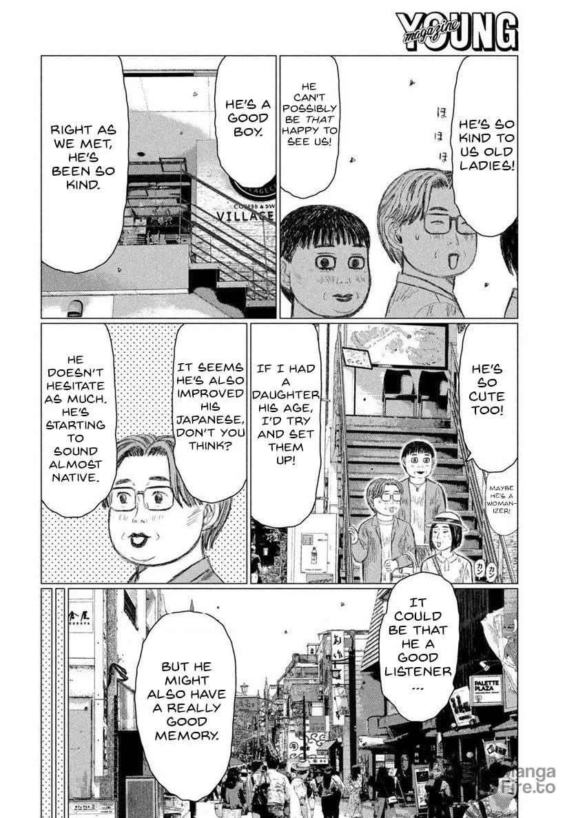 MF Ghost Chapter 209 page 9 - 
