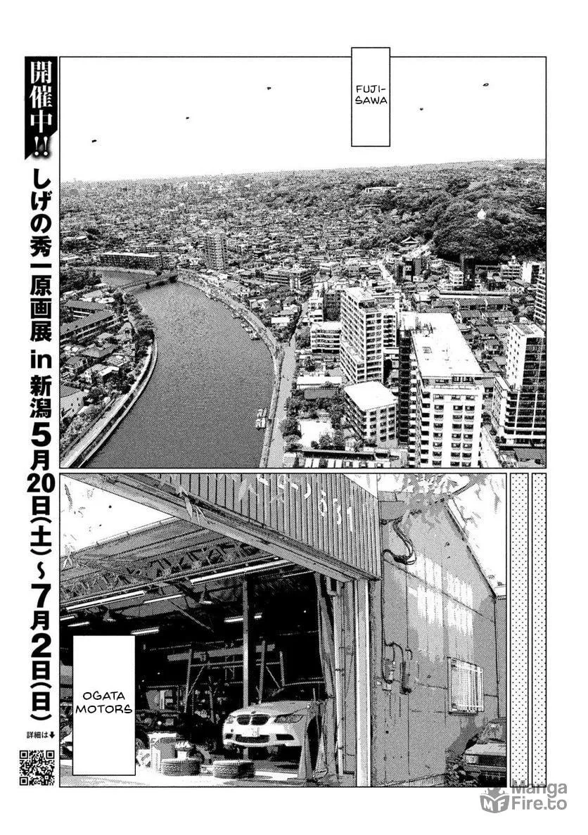 MF Ghost Chapter 209 page 10 - 