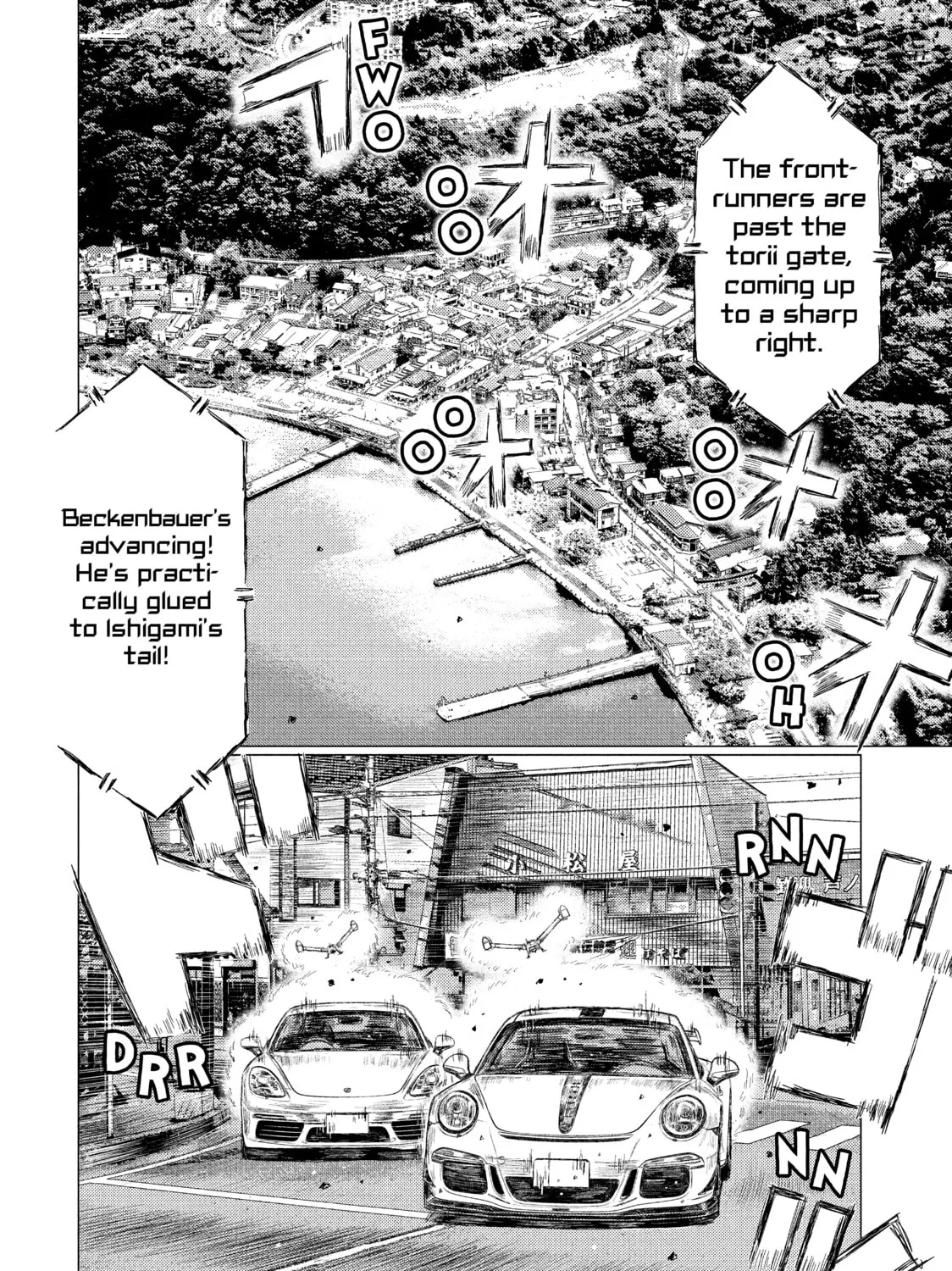 MF Ghost Chapter 21 page 15 - 
