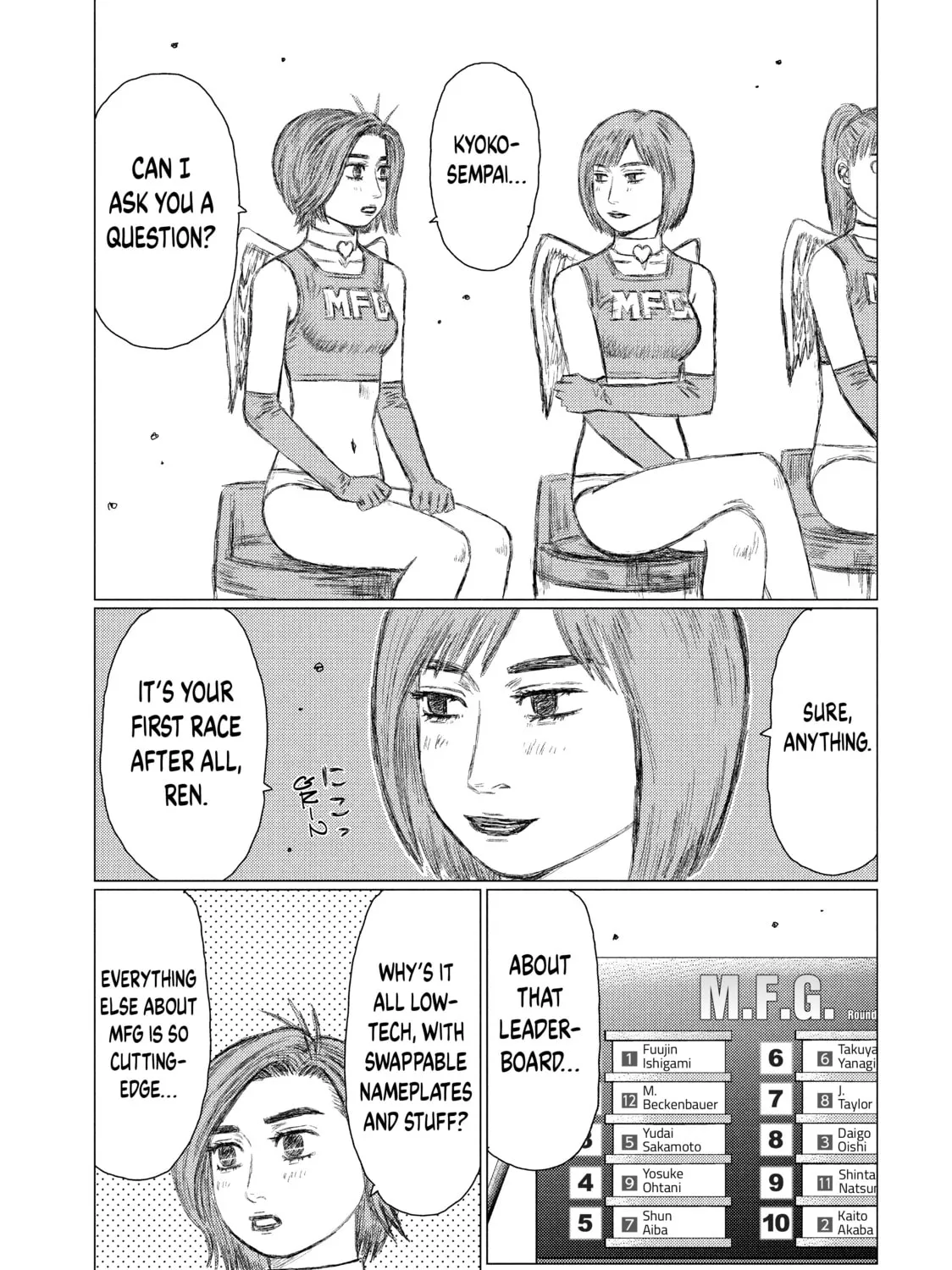 MF Ghost Chapter 21 page 3 - 