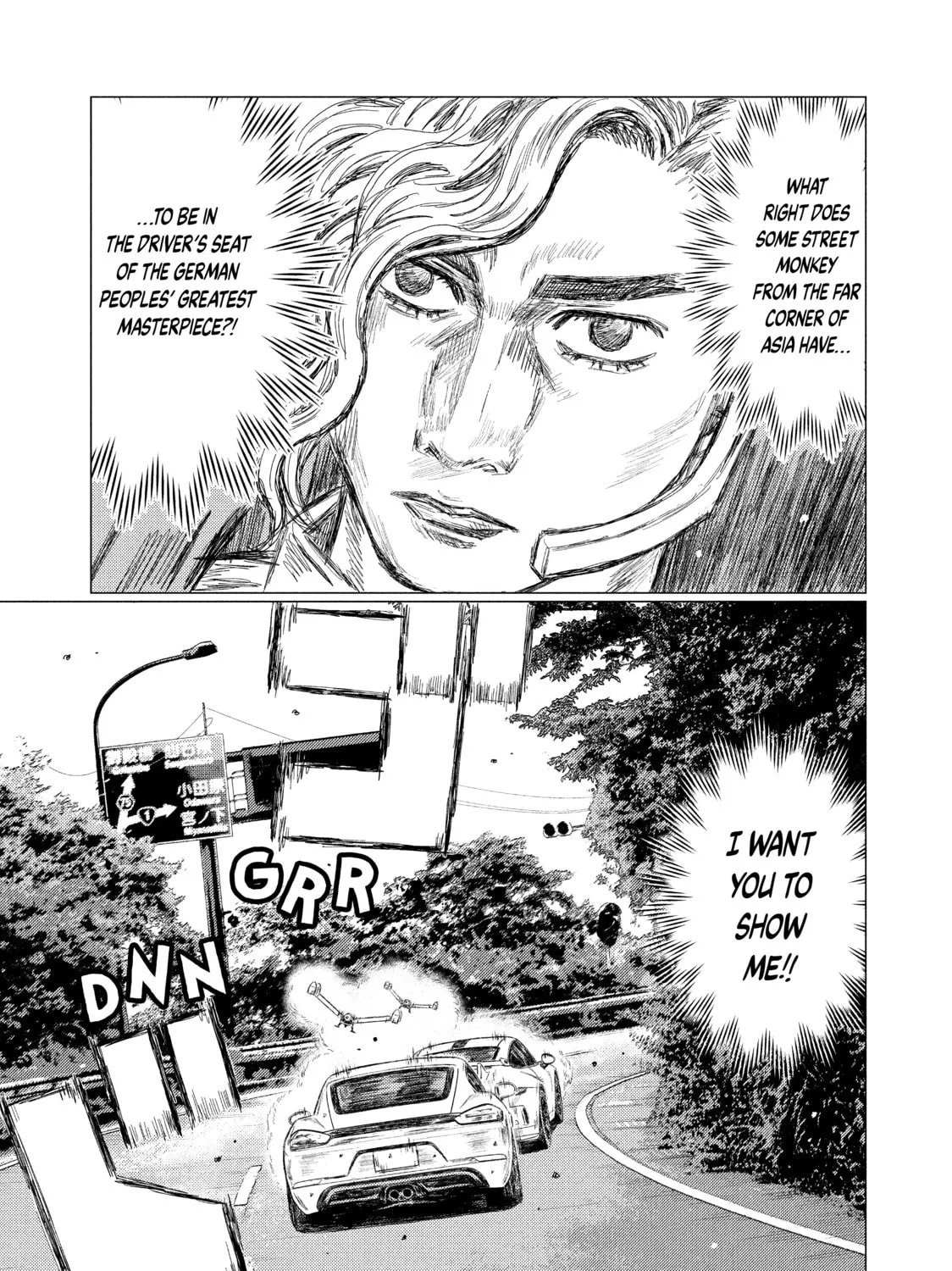 MF Ghost Chapter 21 page 21 - 
