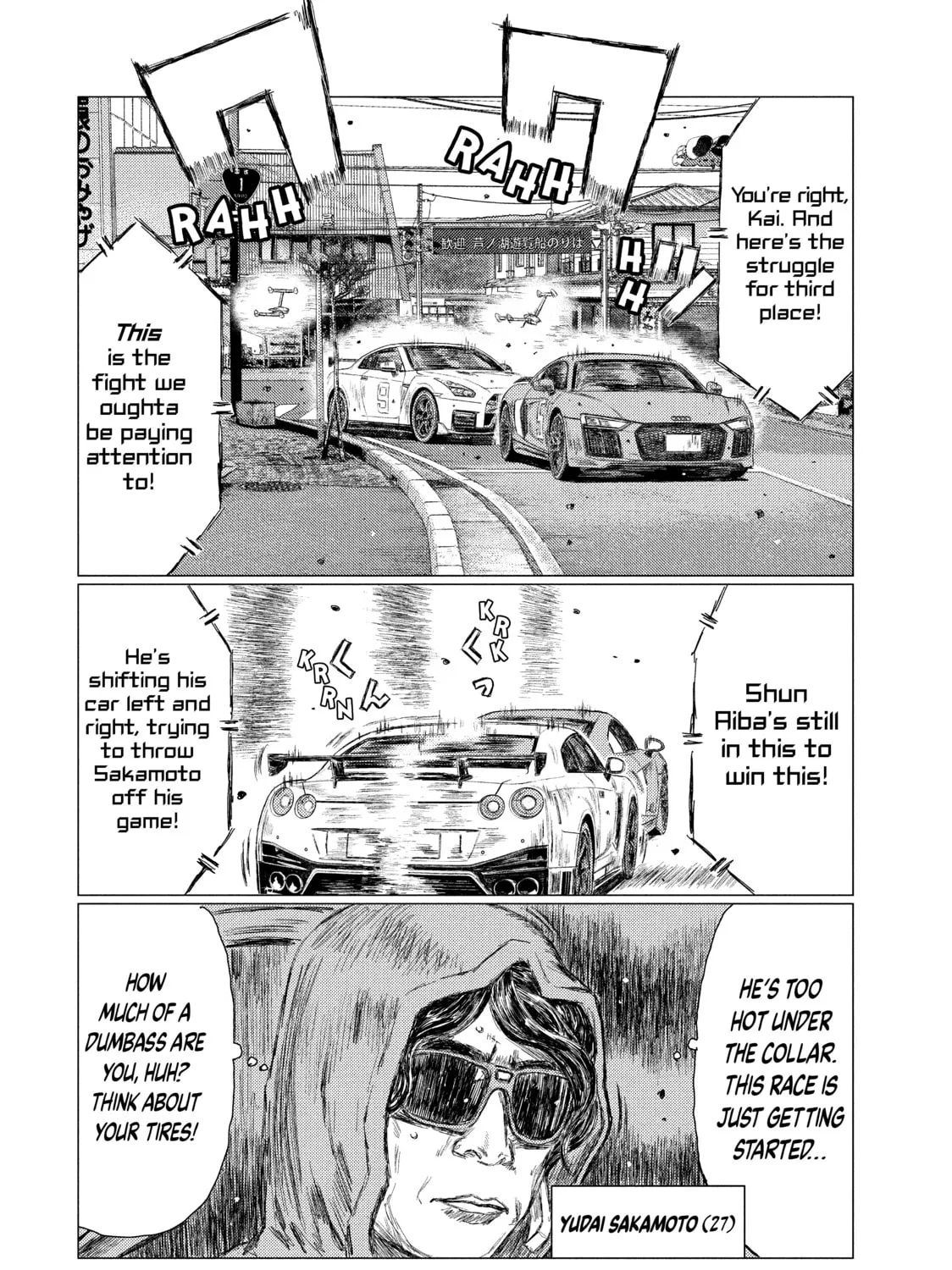 MF Ghost Chapter 21 page 25 - 