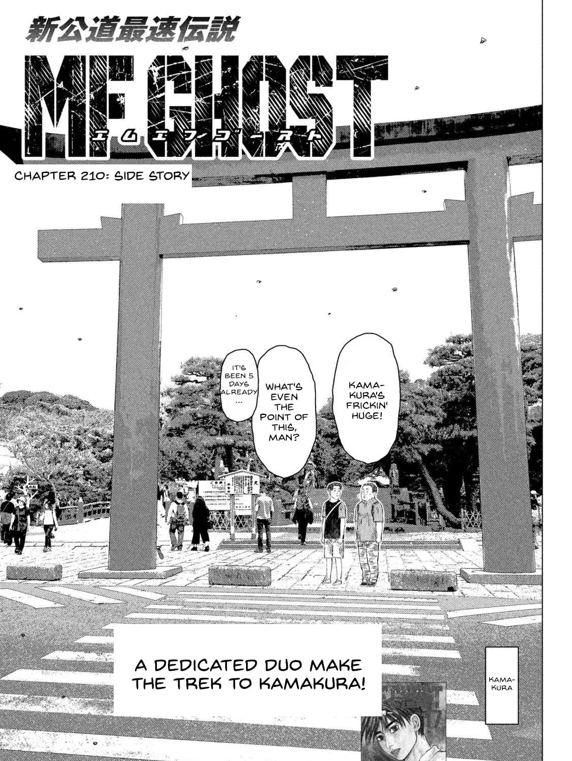 MF Ghost Chapter 210 page 1 - 