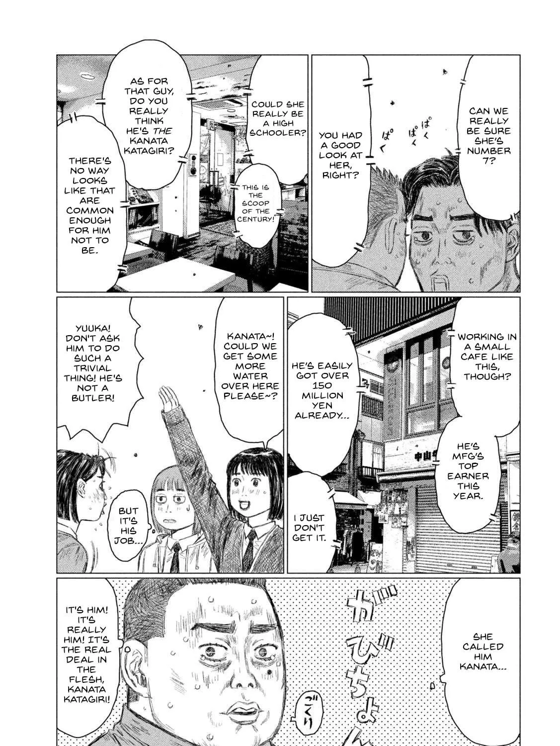 MF Ghost Chapter 210 page 17 - 