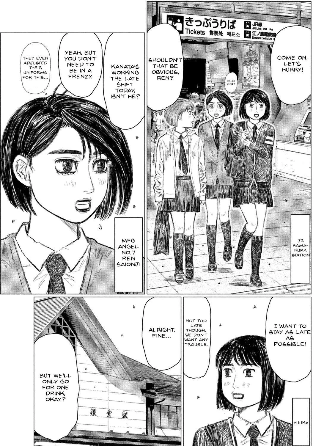 MF Ghost Chapter 210 page 5 - 