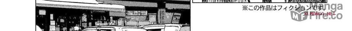 MF Ghost Chapter 210 page 6 - 