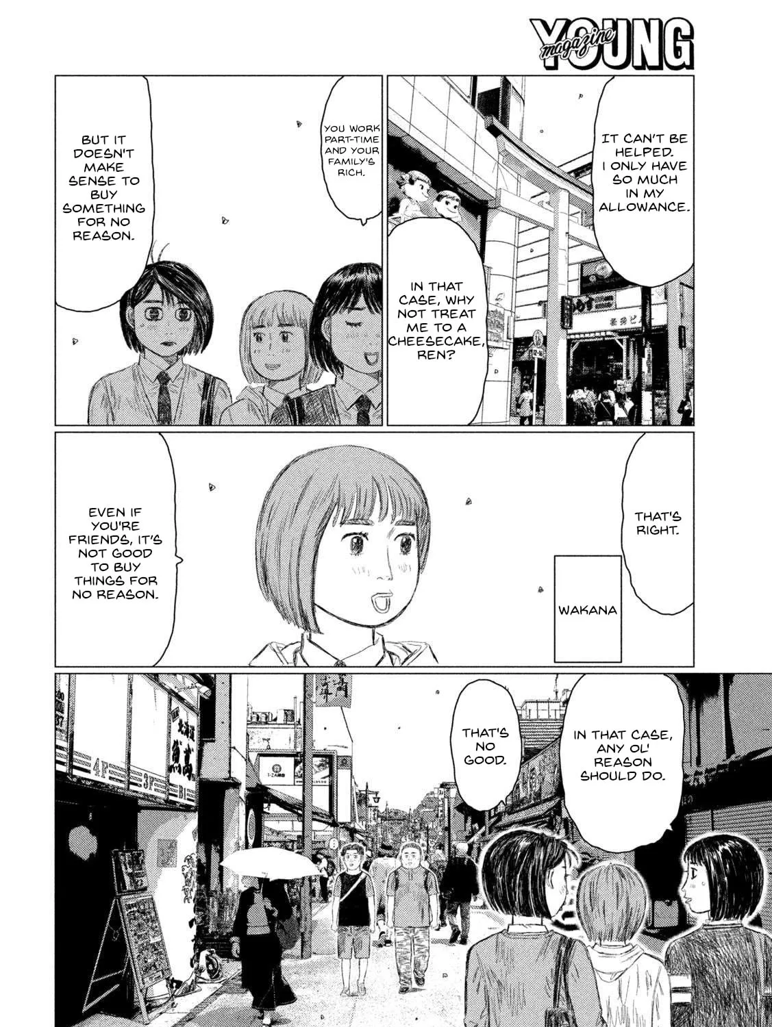 MF Ghost Chapter 210 page 7 - 