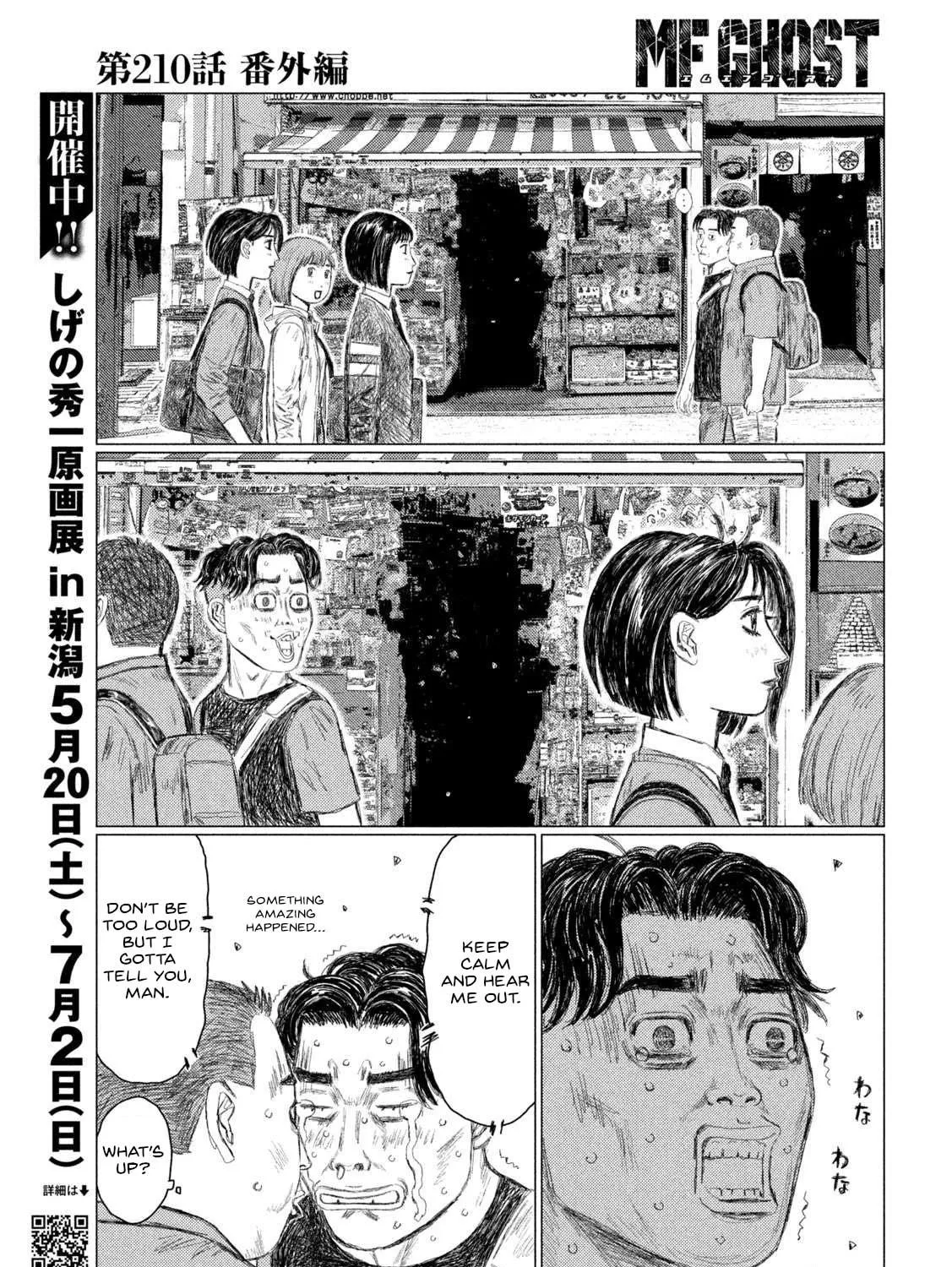 MF Ghost Chapter 210 page 9 - 