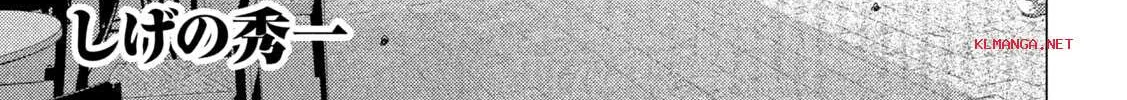 MF Ghost Chapter 211 page 2 - 