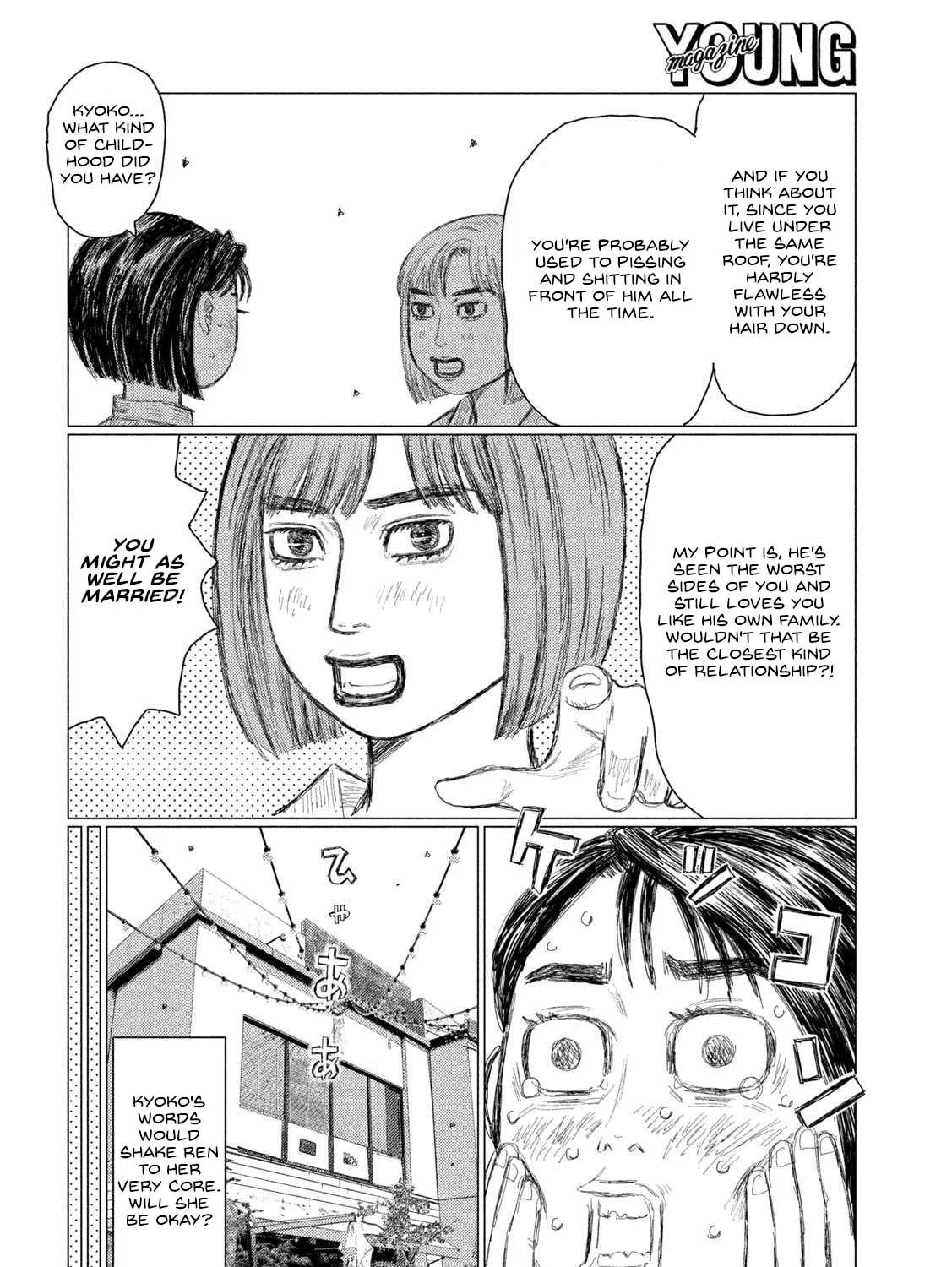 MF Ghost Chapter 211 page 15 - 